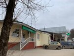 Обувь (Moskovskaya Street, 52) ، متجر أحذية