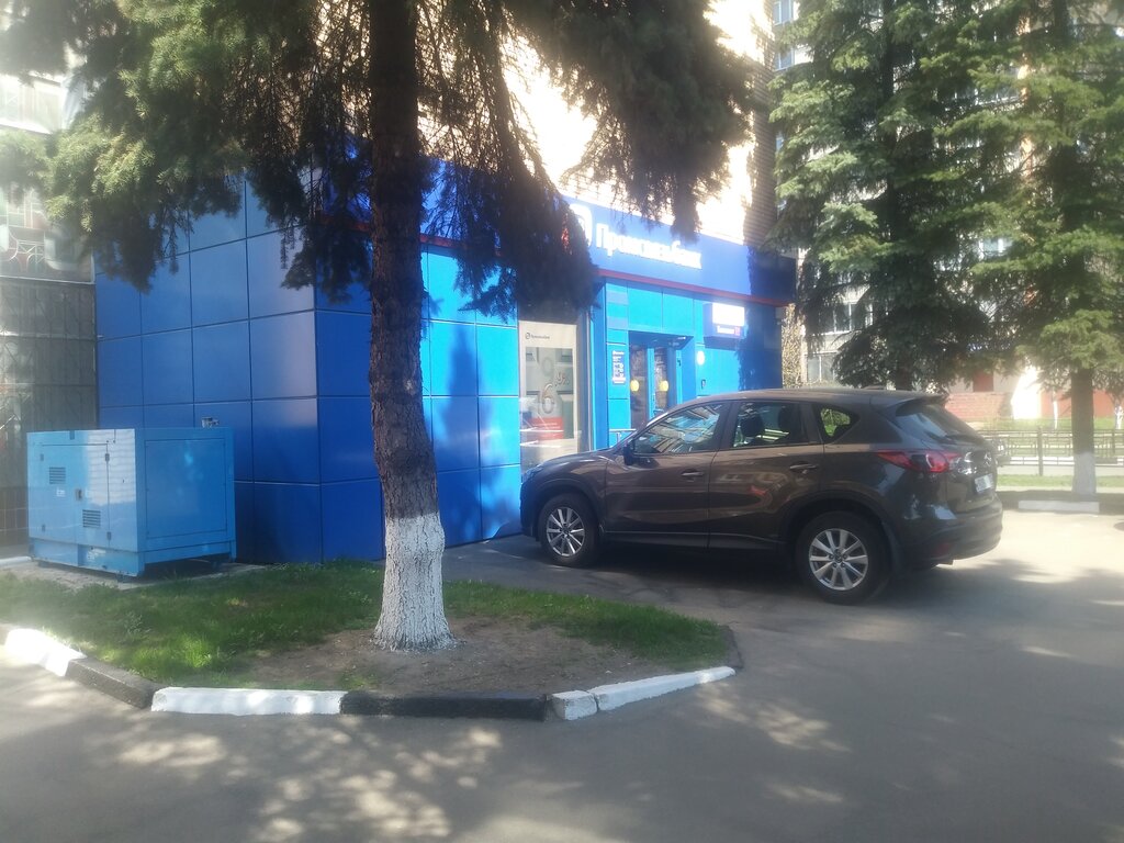 Bank Bank Psb, Podolsk, photo
