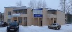 1xStavka (Pryazhennikova Street, 63Ас3), casa de apuestas