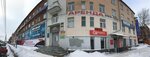 Ижевская Оценочная Компания (ploshchad imeni 50-letiya Oktyabrya, 6), appraisal company