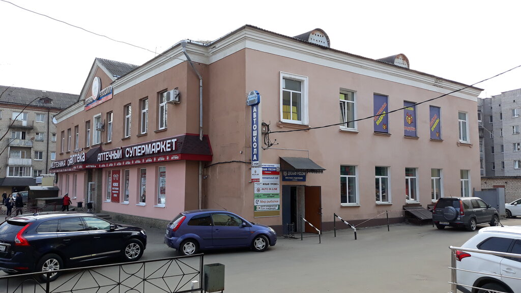 Driving school Car school, Dosaaf Russia, mestnoye otdeleniye, g. Smolensk, Smolensk, photo