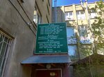 Komtekhstroy (ulitsa Pobedy, 2) ، شركة بناء