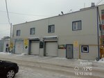 Управляющая компания центр (Esenina Street, 5литБ), management company