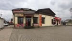 Магазин распродаж (ulitsa Idarova, 59) ، متجر ملابس أطفال