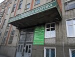 Кузнецкая швейная фабрика (Rabochaya Street, 200), oficina de organización