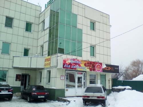 Камаз сервис старый оскол