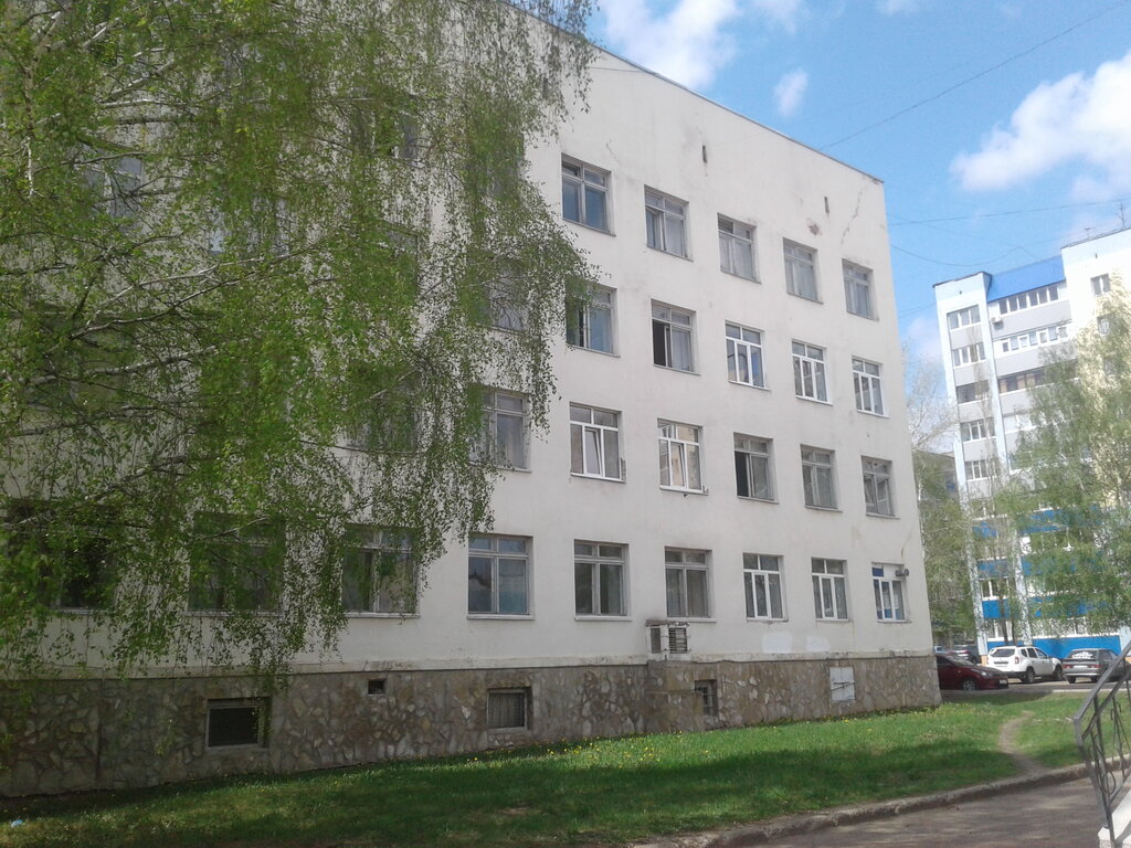 Городская поликлиника коммунистическая ул 29 фото
