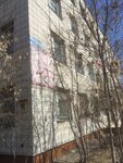 Гарант (Yung Severnogo Flota Street, 107), servicio de información