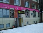 Kapriz (Preobrazhenskaya Street, 78Б), beauty salon