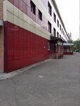 Gbuz Mo Mob im. prof. Rozanova (Aviatsionnaya ulitsa, 35к3), department of the hospital