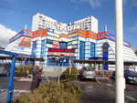 Ole Lukoyye (Gorkogo Street, 3А), children's clothing store