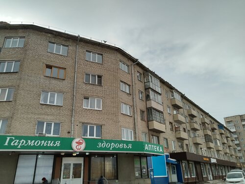 Аптека Гармония здоровья, Красноярск, фото