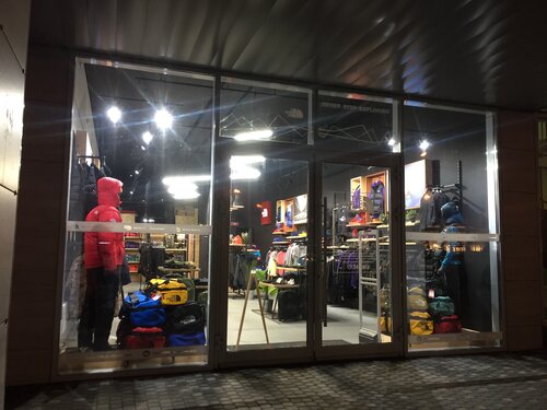 The north face locations deals