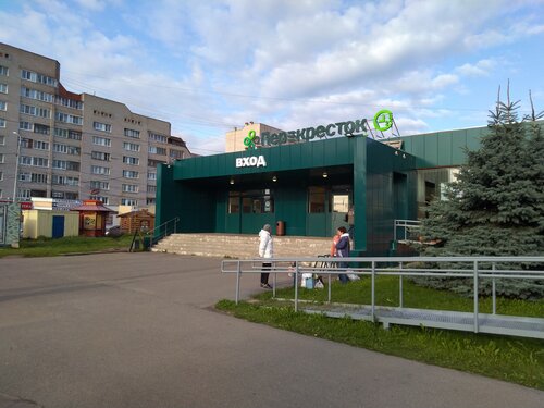 Супермаркет Перекрёсток, Великий Новгород, фото