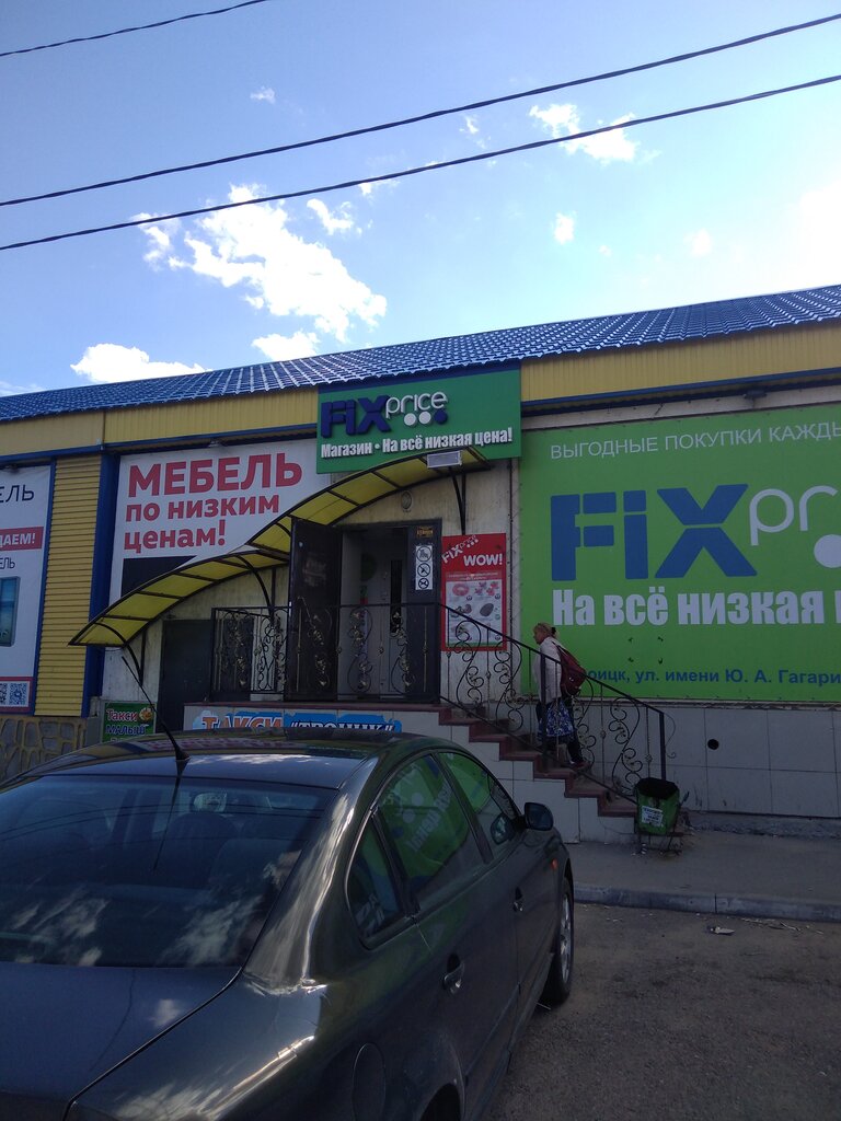 Muebles tapizados Firmenny salon Vybiray mebel, , foto