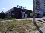 Сервисная мастерская MasterPlus (prospekt Mira, 59), appliance repair