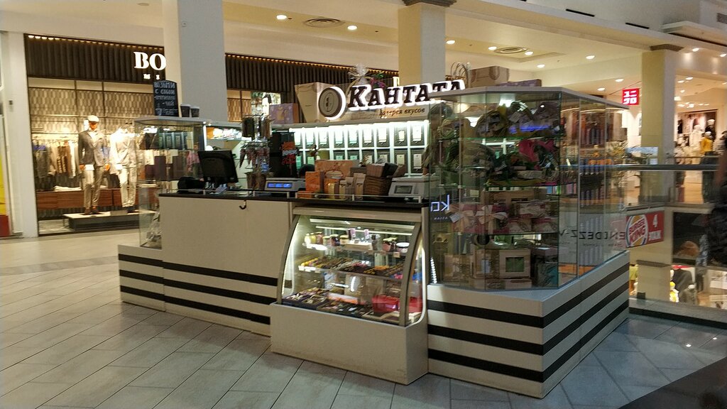 Panorama: Kantata, tea shop, Moscow, Zemlyanoy Val Street, 33 - Yandex Maps