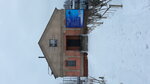 Феникс (Naberezhnaya ulitsa, 58), grocery