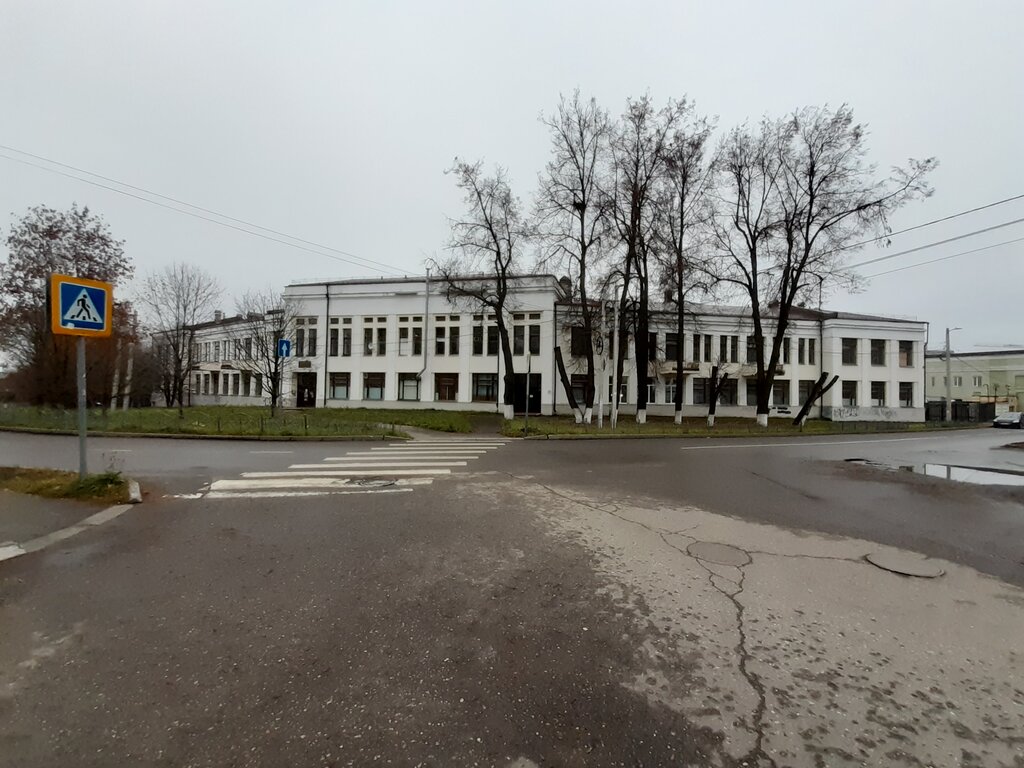 Dispensary Oblastnoy protivotuberkulezny dispanser imeni Stoyunina M. B., Ivanovo, photo