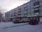 Витязь (3-y mikrorayon, 14), compañía de seguridad