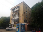 Адам и Ева (ulitsa Shchetinkina, 17), underwear wholesale
