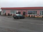 Магазин № 50 (Krasnoarmeyskaya ulitsa, 30) ، محل بقالة