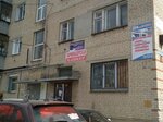 Перманентный макияж бровей (ulitsa Pobedy, 25) ، شريط حاجب العين