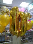 Party Time (ulitsa Fakel Sotsializma, 15), goods for holiday
