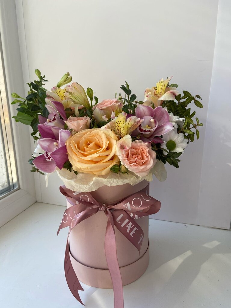 Floristeria Magic of Flowers, , foto
