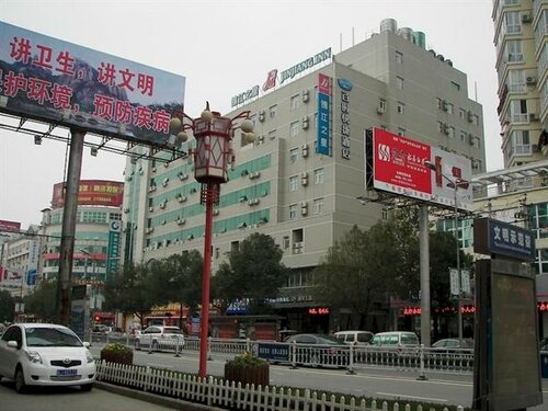 Гостиница Jinjiang Inn Fuding Taimu Avenue