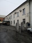 Tsentr Zanyatosti Minusinskogo rayona (Abakanskaya ulitsa, 44), employment center
