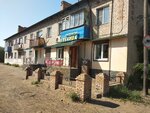Метелица (ulitsa Lenina, 51), grocery