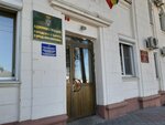 Управление государственного надзора за техническим состоянием самоходных машин и других видов техники Волгоградской области (ulitsa Mira, 65), state supervisory bodies