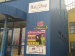 Hat shop (ulitsa Baumana, 21), hat shop