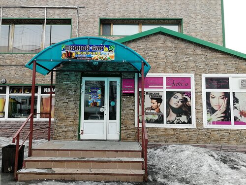 Beauty salon Эстель, Elizovo, photo