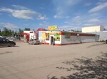 Крепость (ulitsa Lenina, 68), alcoholic beverages