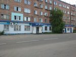 Любава (ulitsa Belinskogo, 15), cookery store