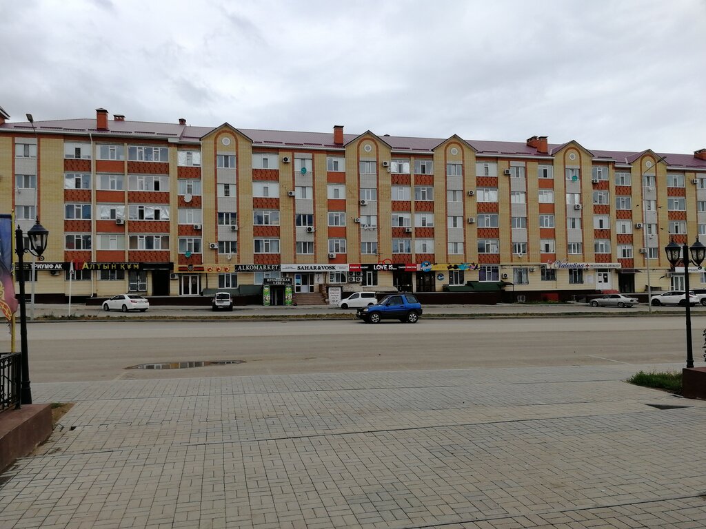 Медцентр, клиника Valentina+, Актобе, фото