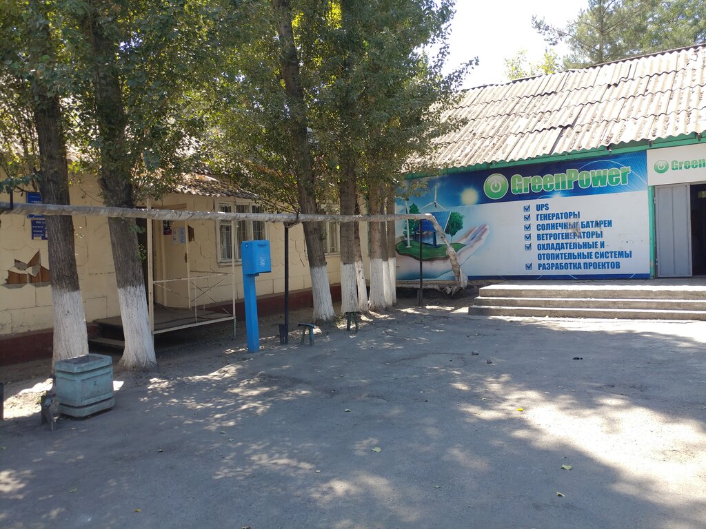 Pochta bo‘limi O’zbеkiston pochtasi, Toshkent, foto