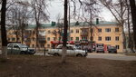 Гараж (ulitsa Turgeneva, 93), auto parts and auto goods store
