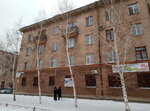 Портал (prospekt Mira, 7), software companies