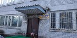 Ремонт обуви (ulitsa 40 let Pobedy, 11А), reparación de zapatos