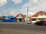 Цветы (Volnaya ulitsa, 68), flower shop