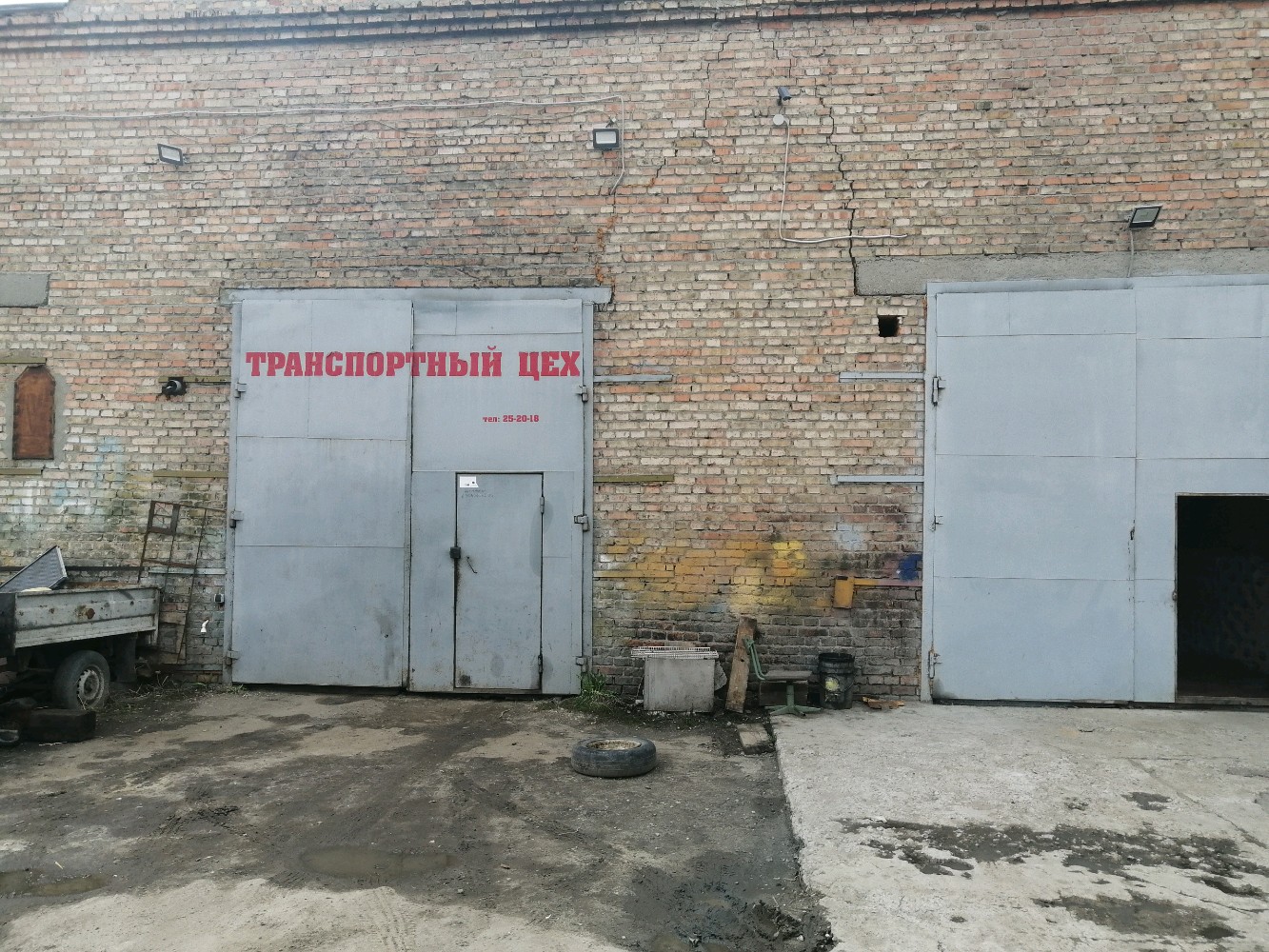 Автомастер ул измайлова 15а корп 1 фото