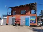 Yenoks (Nachdiva Onufrieva Street, 55), plumbing works