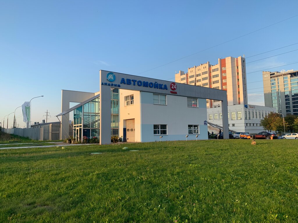 Dostroydom Stroitelnyj Magazin Ul Prityckogo 60d Minsk Belarus Yandeks Karty