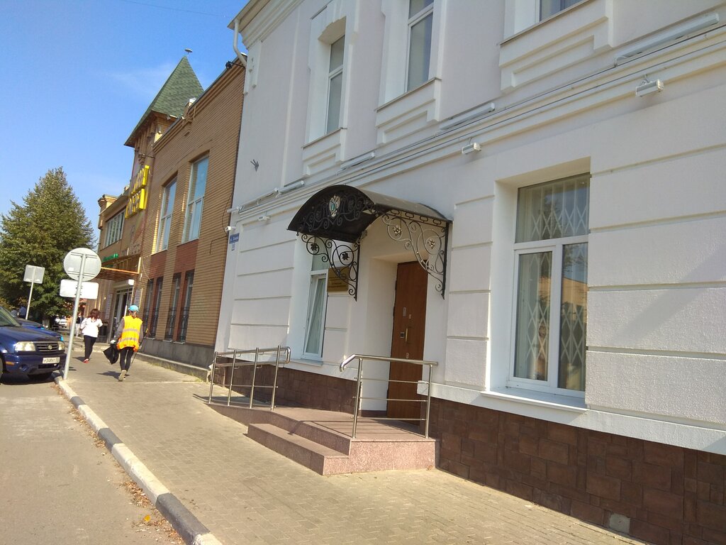 Fiscalía Istrinskaya gorodskaya prokuratura, , foto