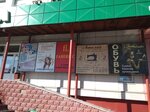 Faberlic (ulitsa Krasnaya Sibir, 116), distributors of cosmetics and household chemicals