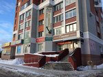 Ekspress-Lombard Plyus (Moskovskiy prospekt, 1к1), casa de empeño