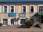 Vokrug sveta (Samarskaya Street, 10) ، وكالة أسفار